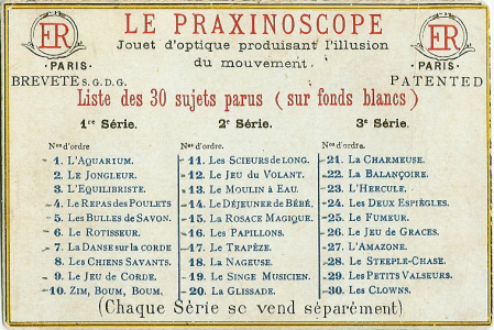 Toutes les bandes d'Emile REYNAUD (Illustration publicitaire d'époque) Toutes les bandes d'Emile REYNAUD (Illustration publicitaire d'époque)
