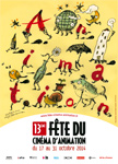 visuel2014.jpg